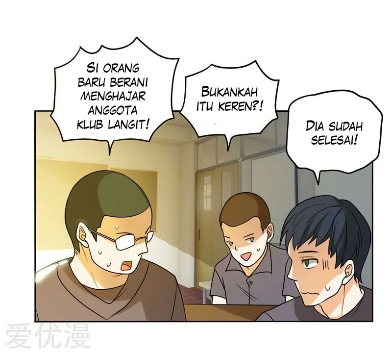 Pick A School Flower to be A Wife Chapter 04 Gambar 22